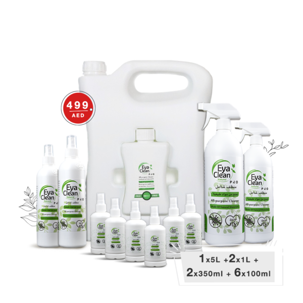 EyaClean Pro The comprehensive family offer 30 days of hygiene and sterilization